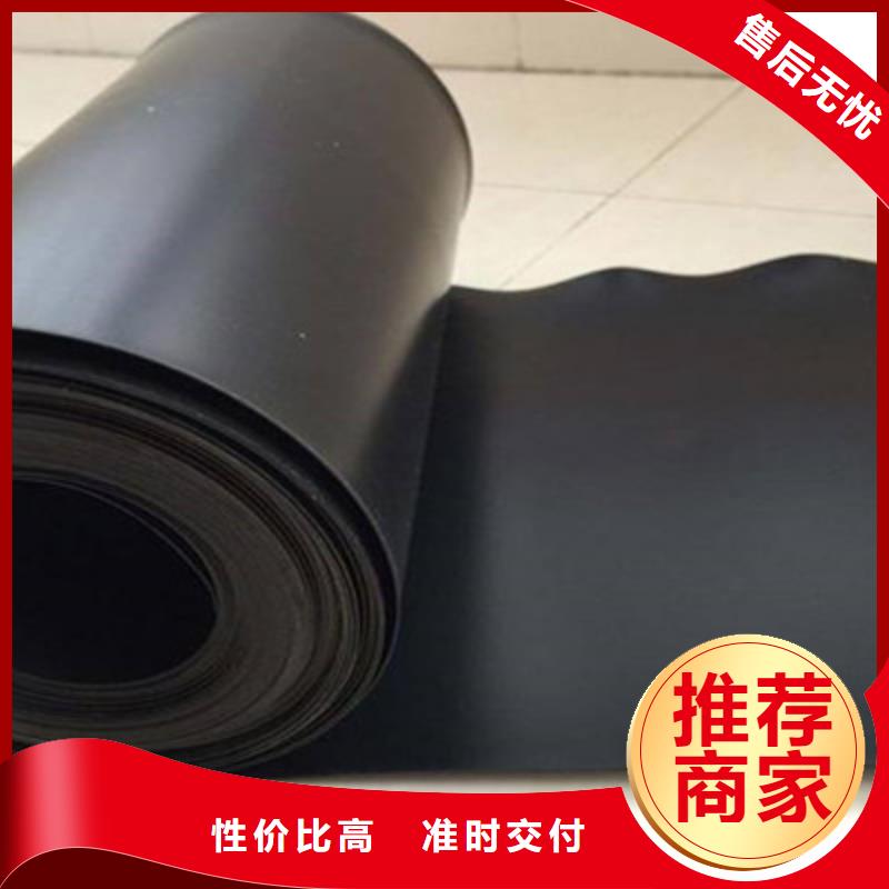 土工膜可靠的商家