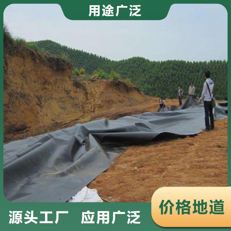 土工膜質檢合格