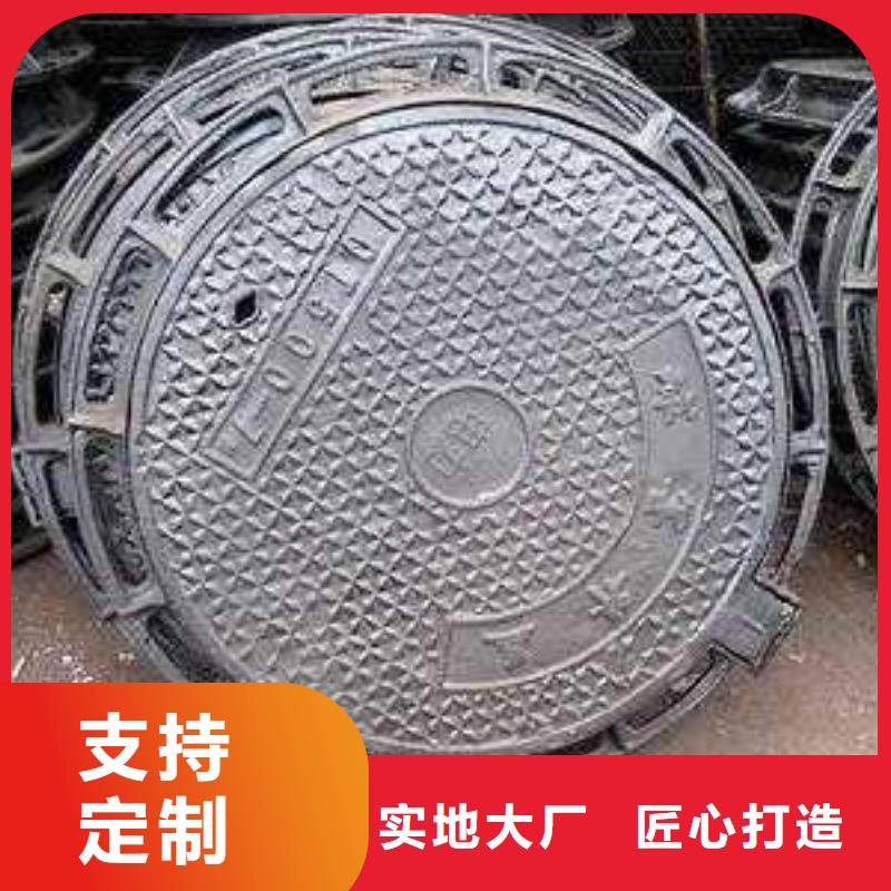 ?井蓋公司地址同城生產(chǎn)商