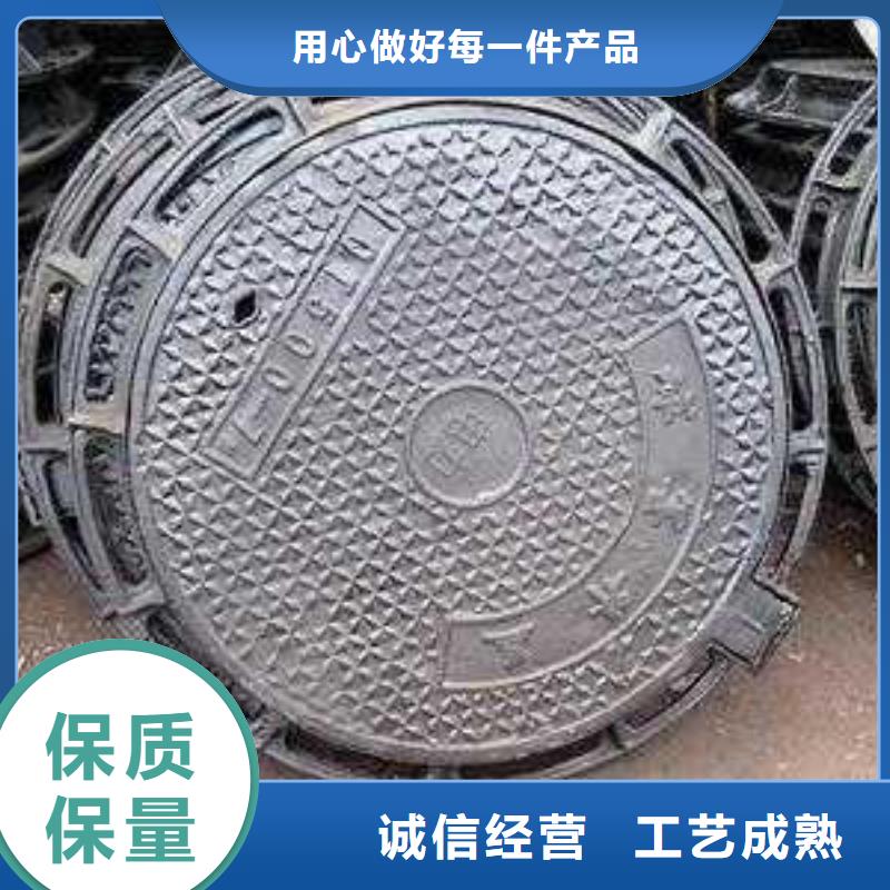 井蓋來圖在線報價
