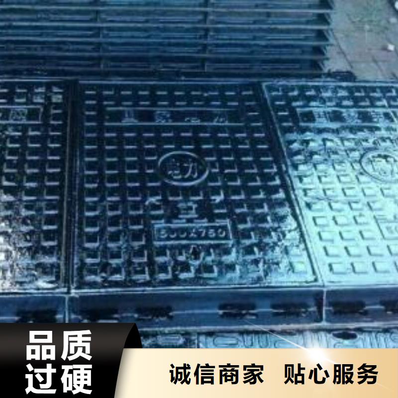 采購井蓋必看-專業品質