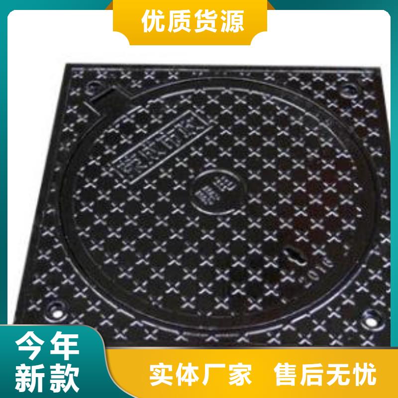 井蓋價(jià)格含運(yùn)費(fèi)