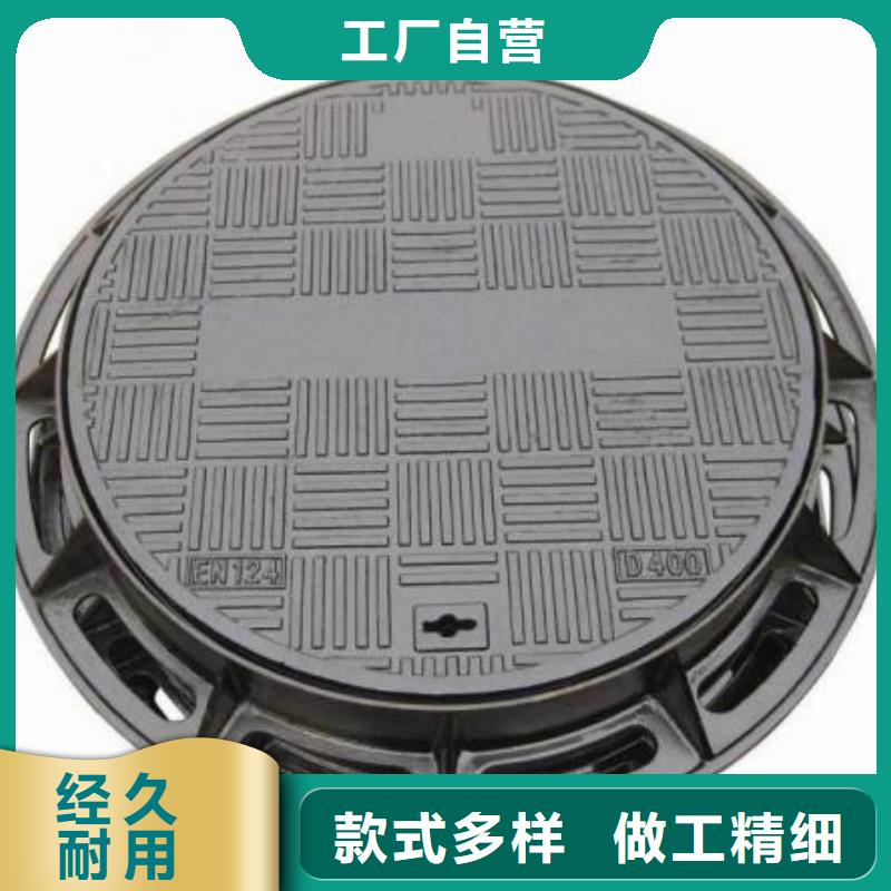 井蓋大廠家值得信賴