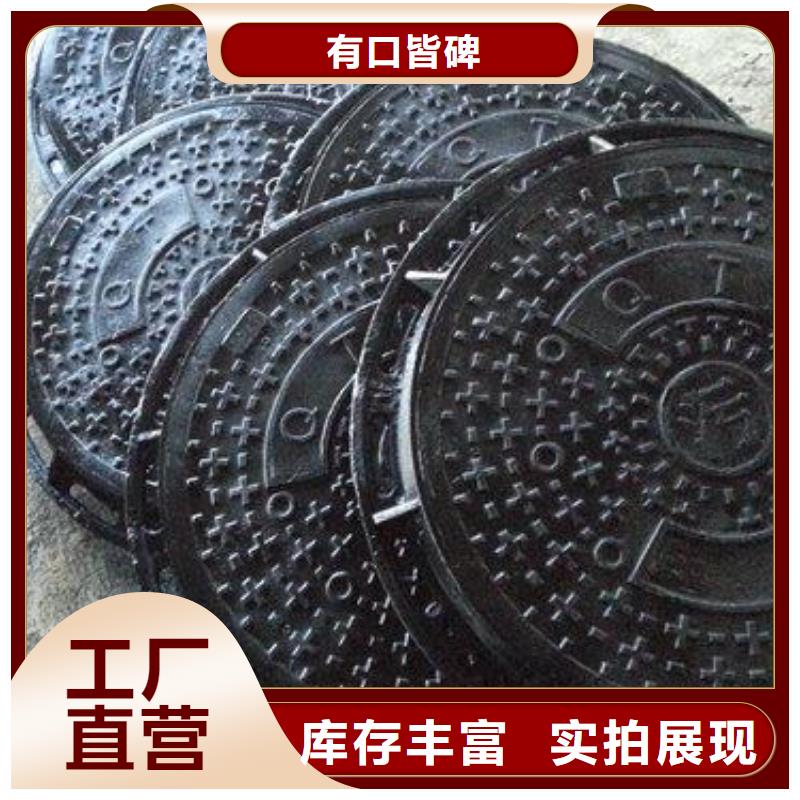 井蓋用專業(yè)讓客戶省心