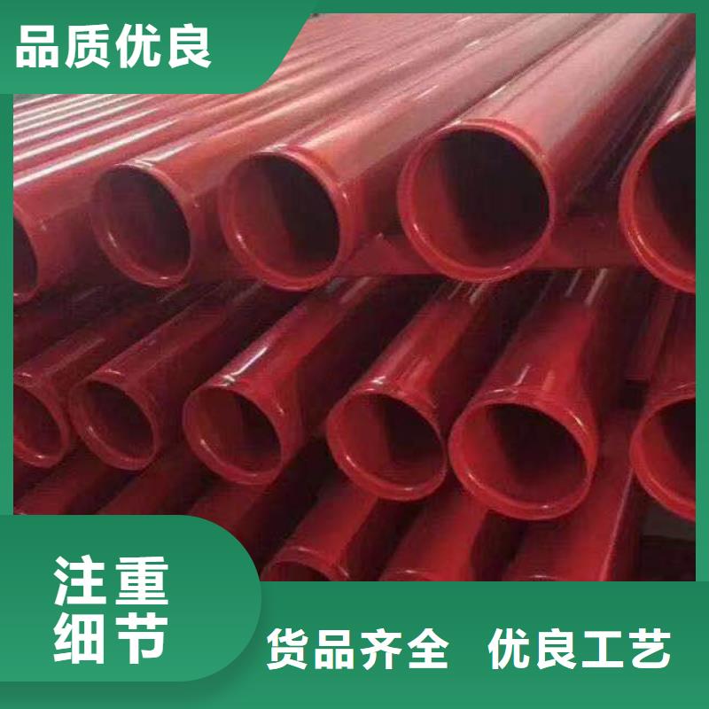 服務周到的鋼塑復合管廠家