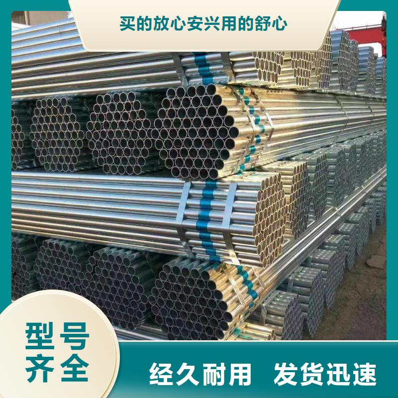 生產鋼塑復合管_誠信企業質量上乘