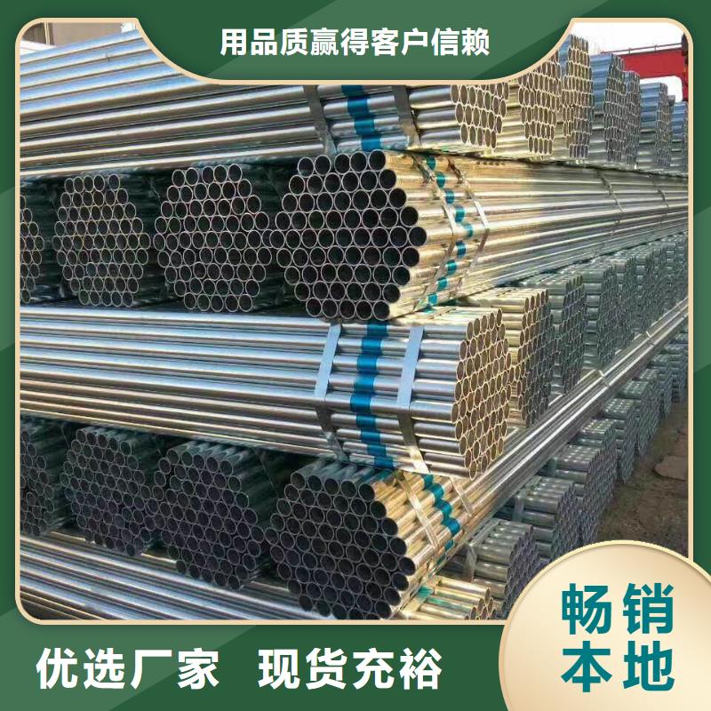 鋼塑復合管施工廠家