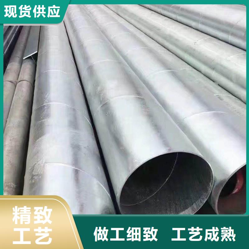 賣鋼塑復合管的公司