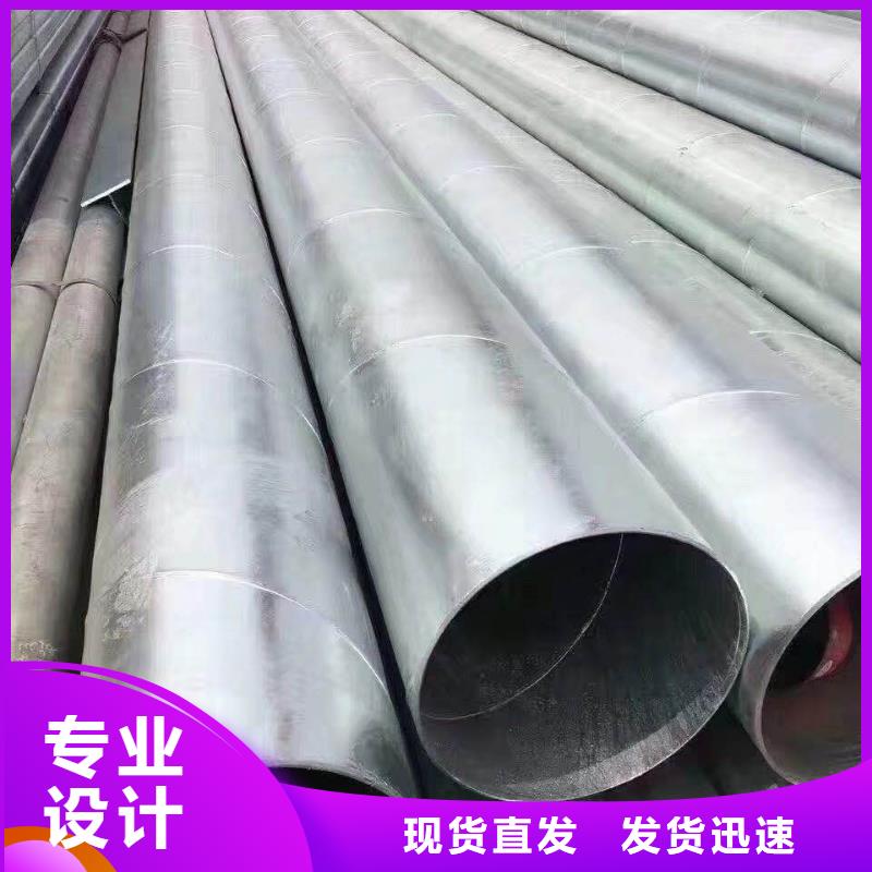 鋼塑復合管廠家圖片品牌大廠家