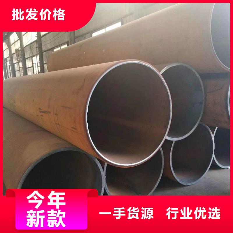 鋼塑復(fù)合管優(yōu)惠幅度大