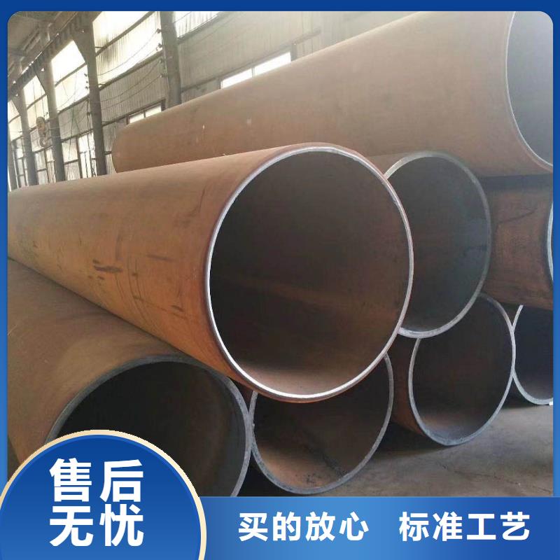 鋼塑復合管現貨現發