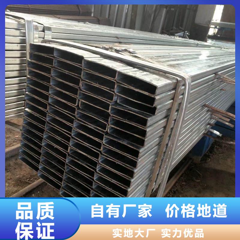 鋼塑復合管廠家供貨