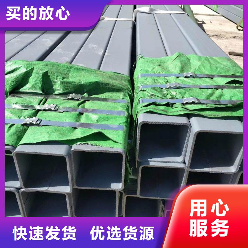 鋼塑復合管大企業好品質