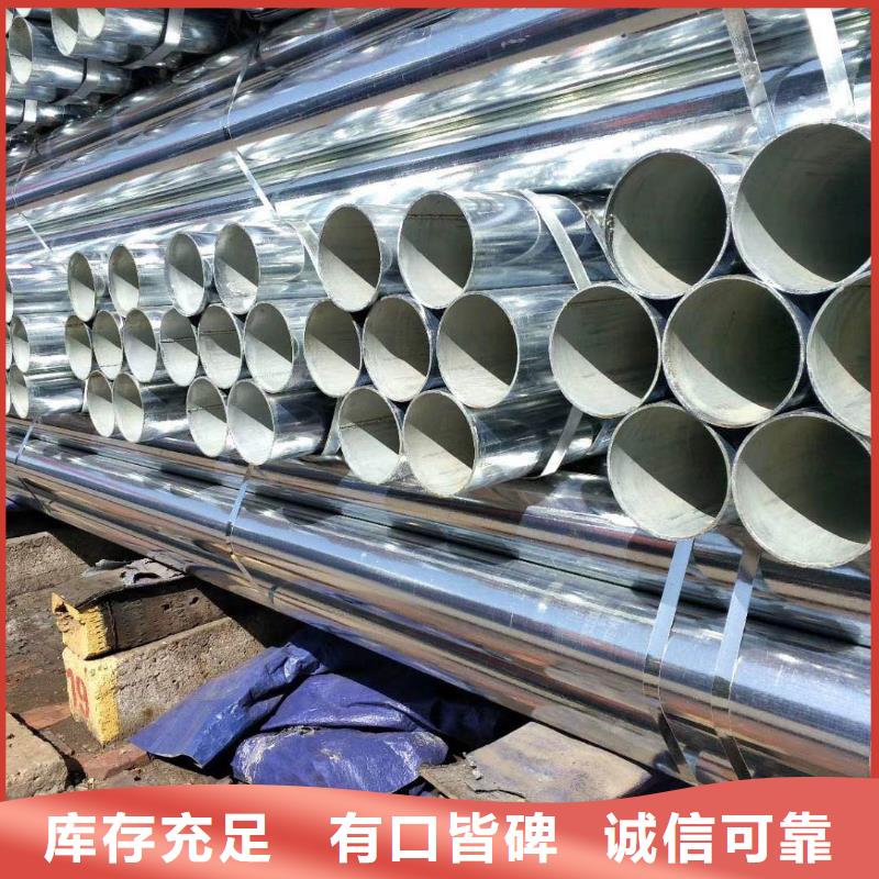 鋼塑復合管加工效果好