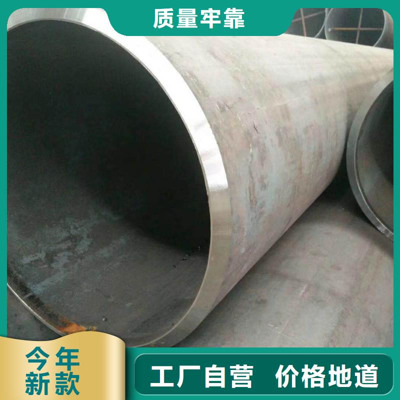 鋼塑復合管廠家-可來廠參觀