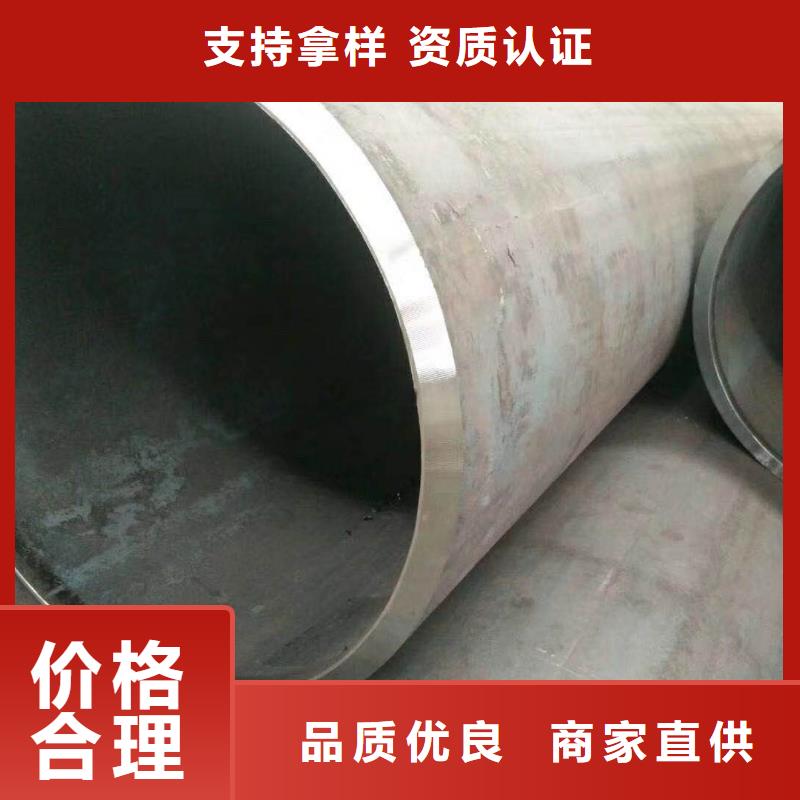 鋼塑復合管-鋼塑復合管供貨商