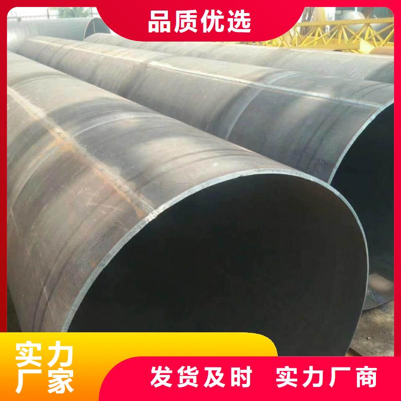 鋼塑復合管廠家-質量保證