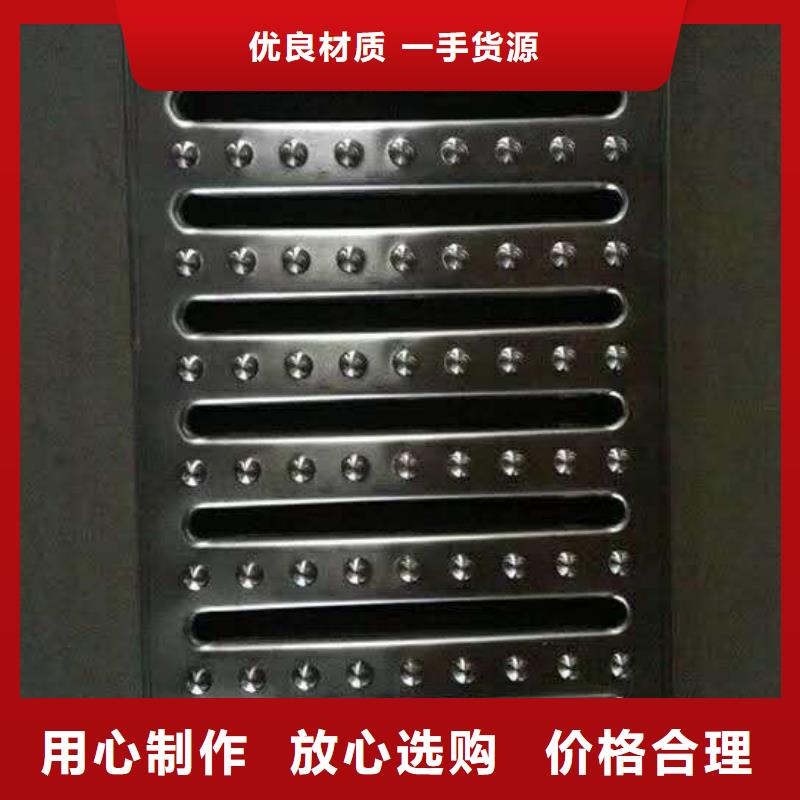 蓋板研發(fā)廠家