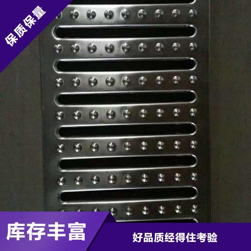 生產蓋板的當地廠家
