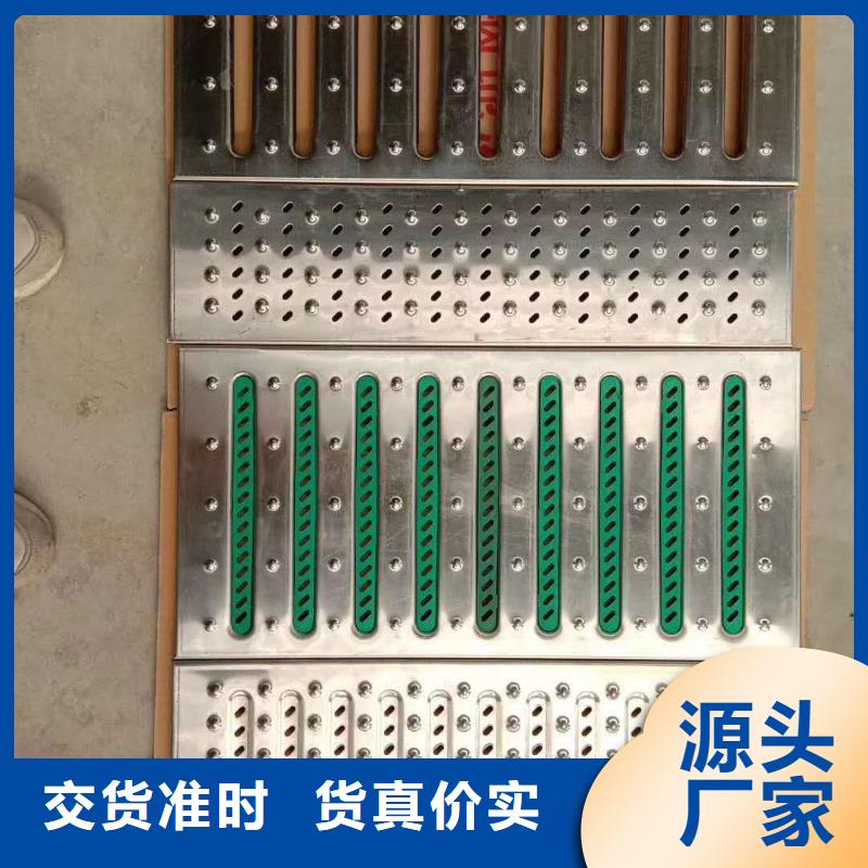 生產蓋板的供貨商每個細節都嚴格把關