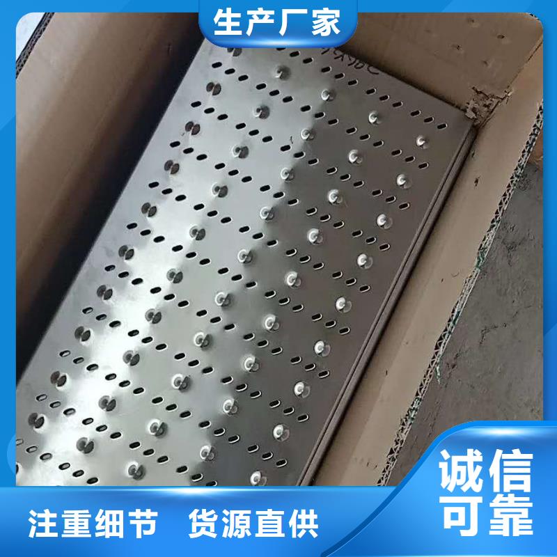 供應蓋板品牌廠家