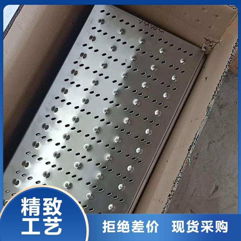 蓋板質量放心