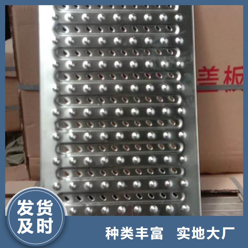 生產蓋板的當地廠家