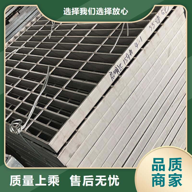 格柵直供