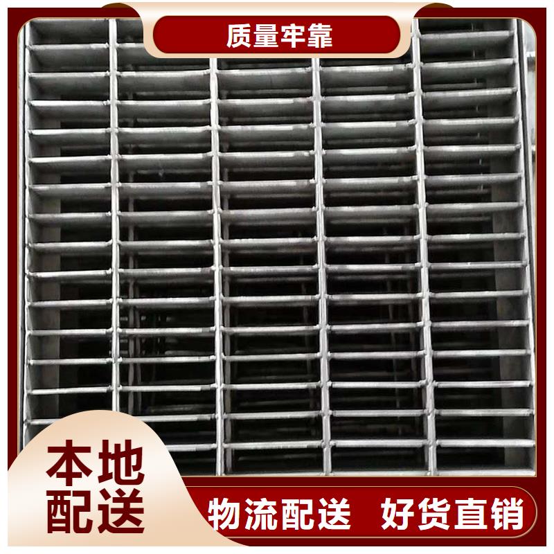格柵-格柵品質保證廠家型號齊全