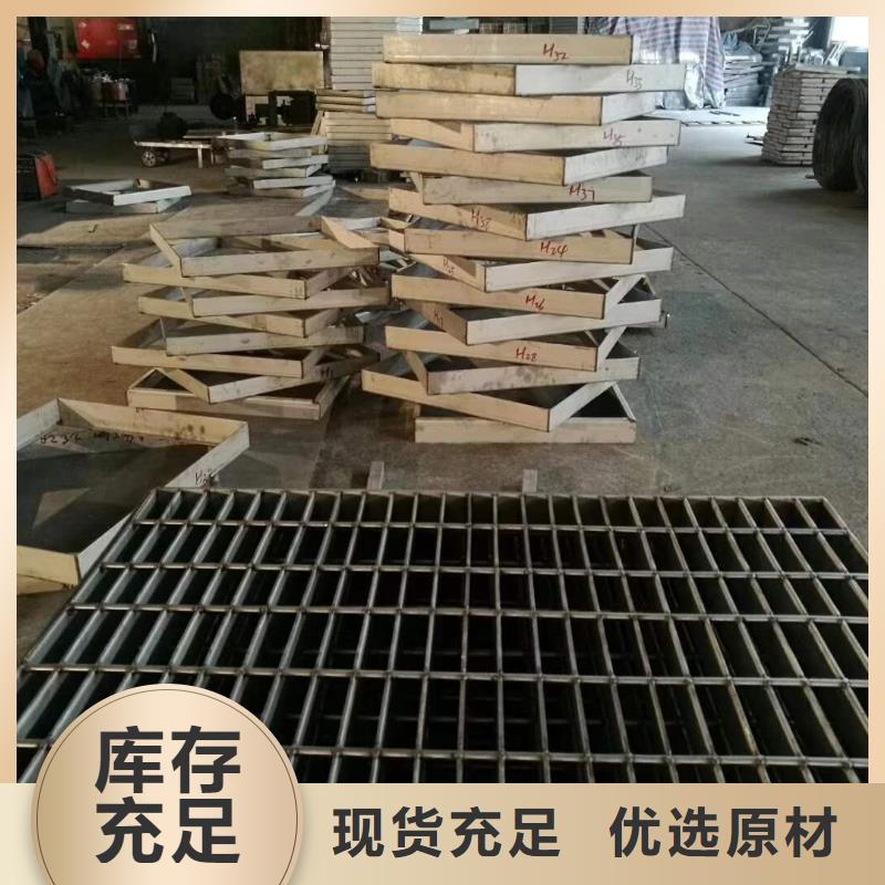 格柵定做_譽達不銹鋼制品有限公司