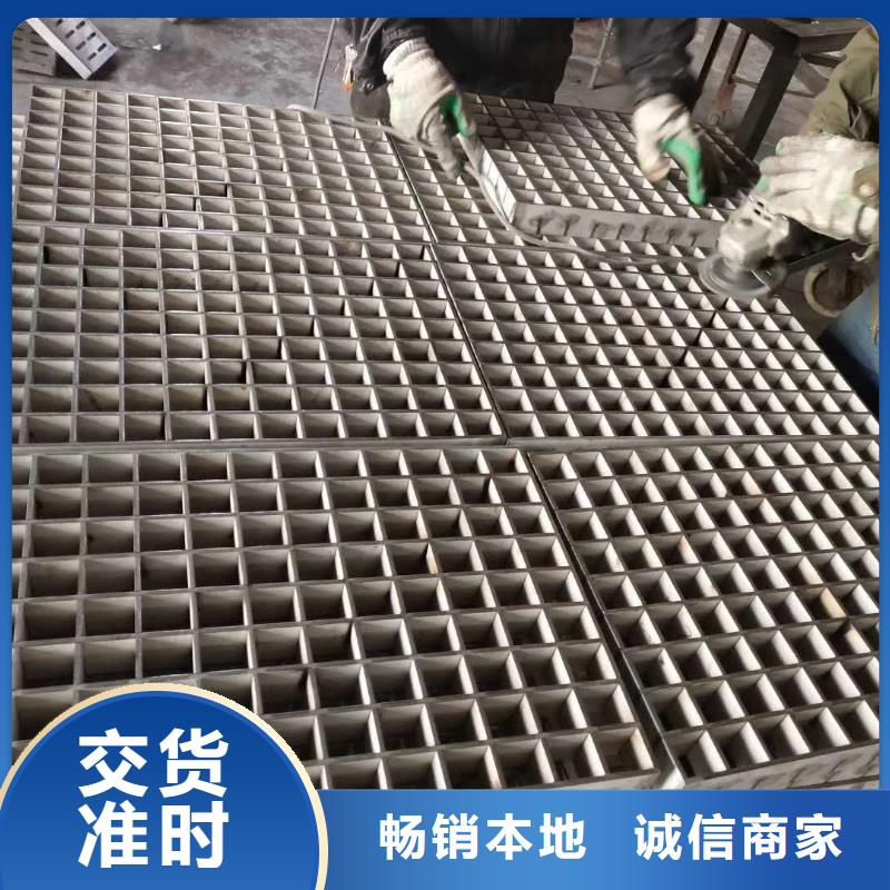 格柵守信用生產(chǎn)廠家
