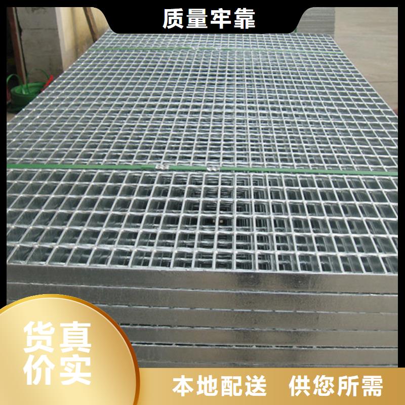 格柵多年行業經驗