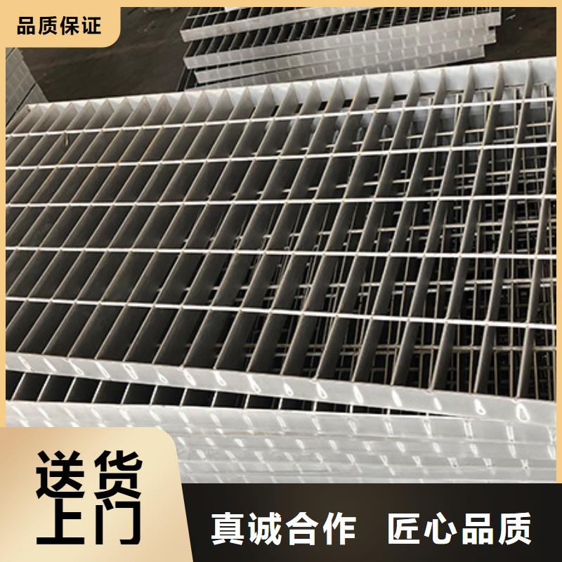 格柵采購_格柵
