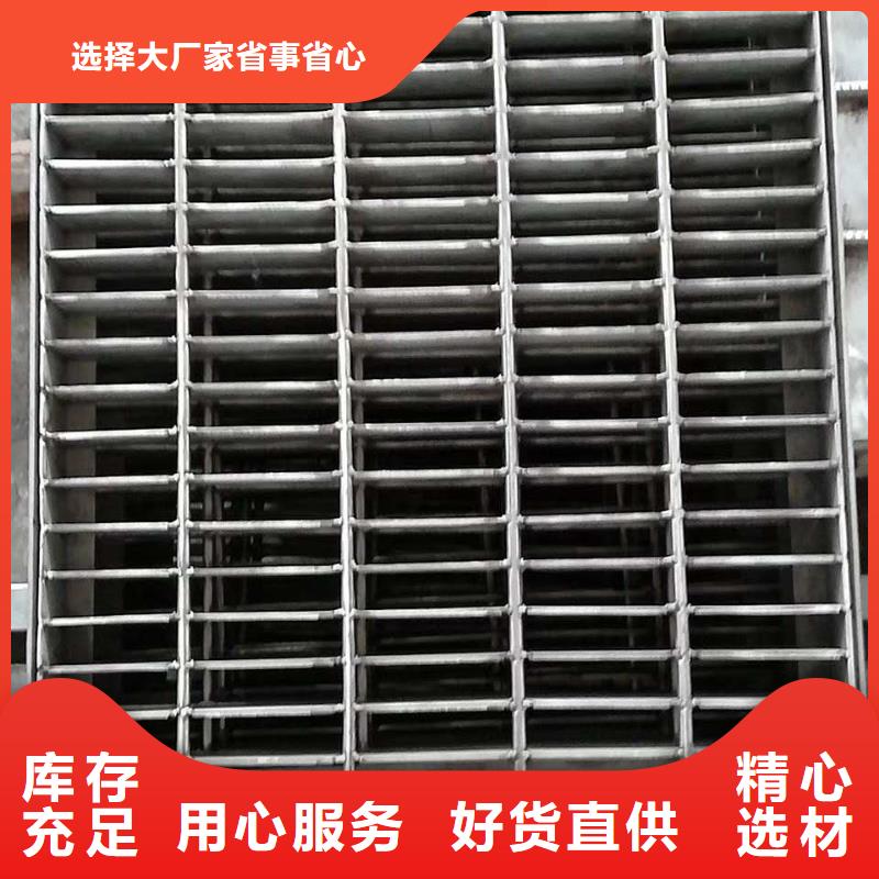 采購格柵必看-來電咨詢