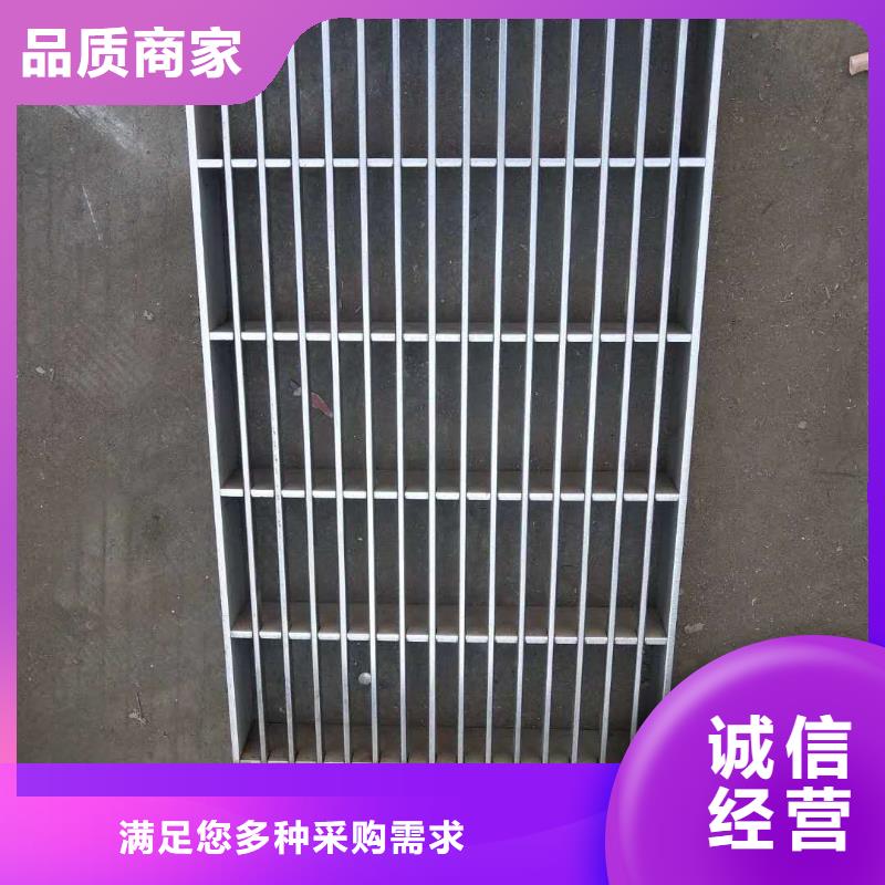 支持定制的格柵供貨商