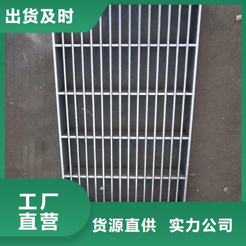 价格实惠的格栅厂家当地供应商