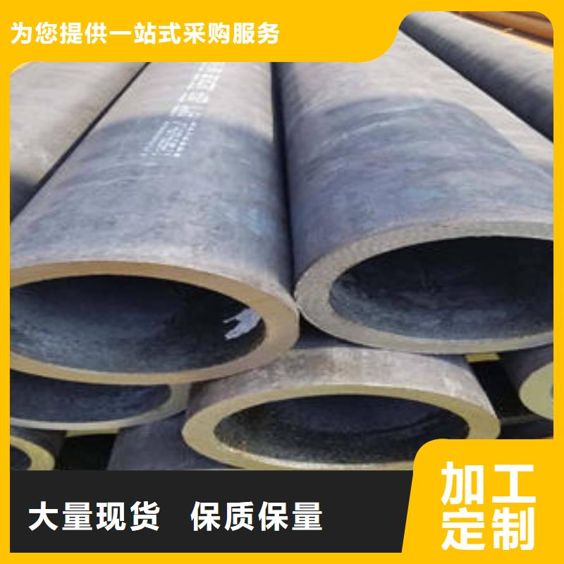 找無縫鋼管-現(xiàn)貨充足有保障