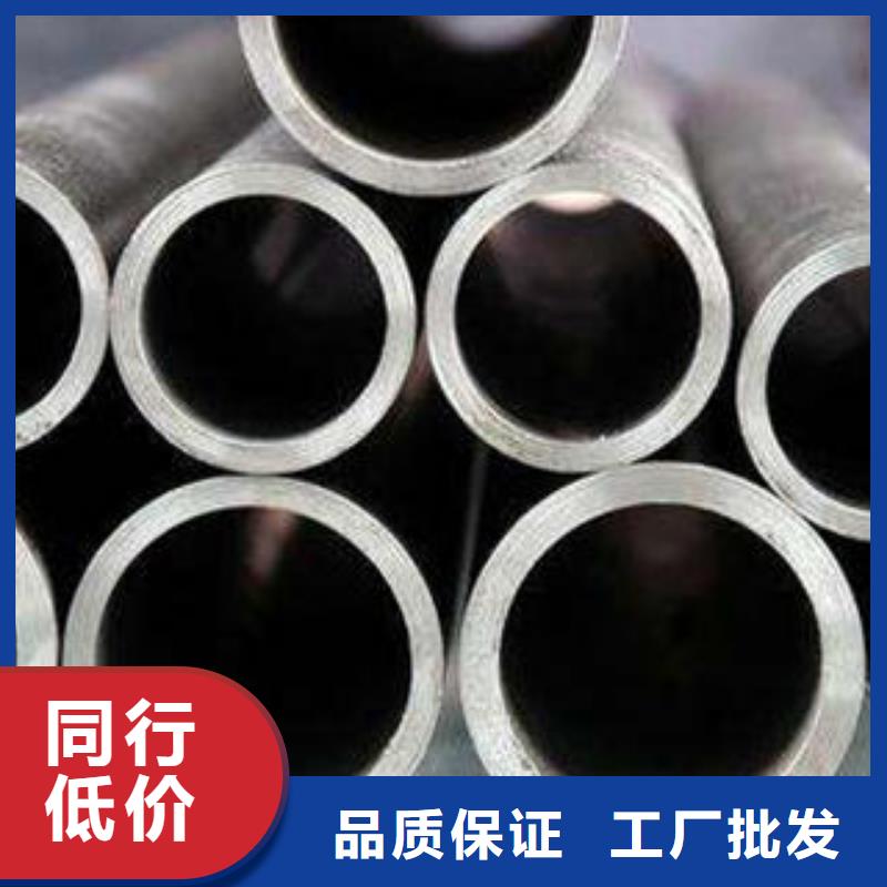 無縫鋼管、無縫鋼管廠家-找迪越金屬材料有限公司