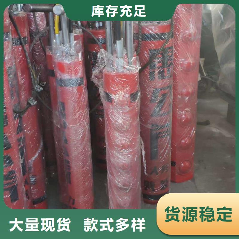 岩石劈裂棒-好产品用质量说话同城制造商