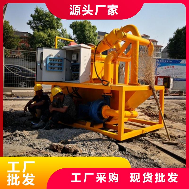 經驗豐富的泥漿分離機經銷商廠誠信經營