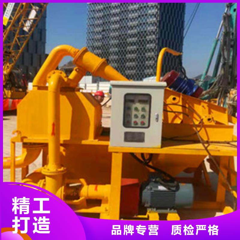 泥漿分離機技術生產廠家