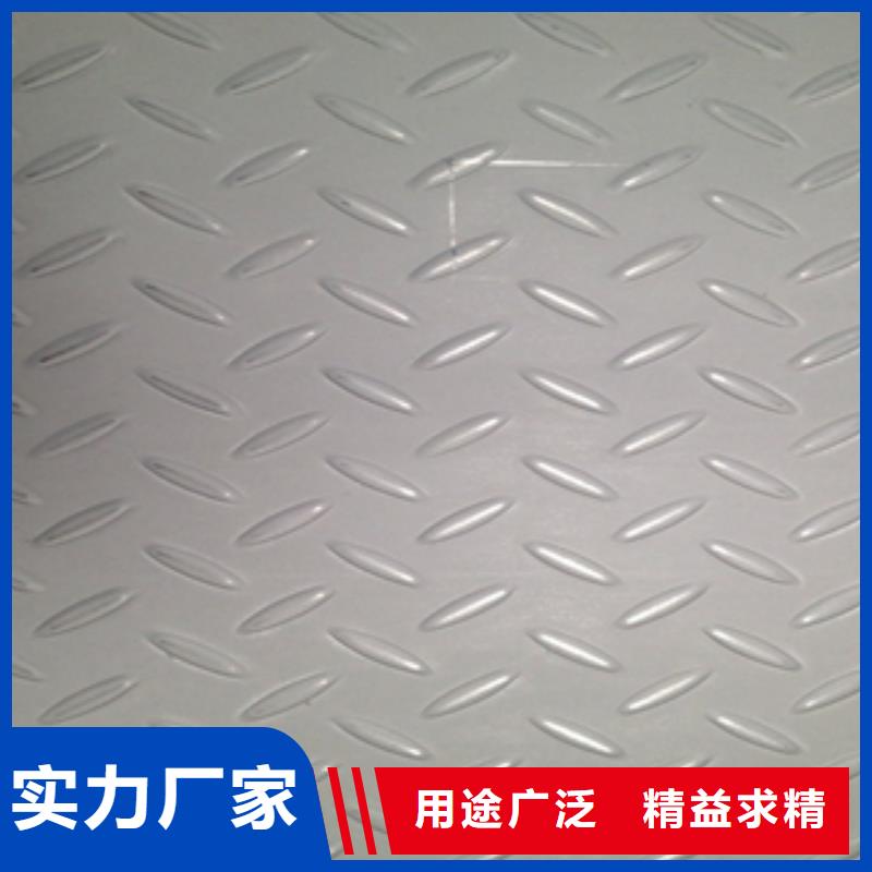 不銹鋼板廠家-可來廠考察大庫存無缺貨危機