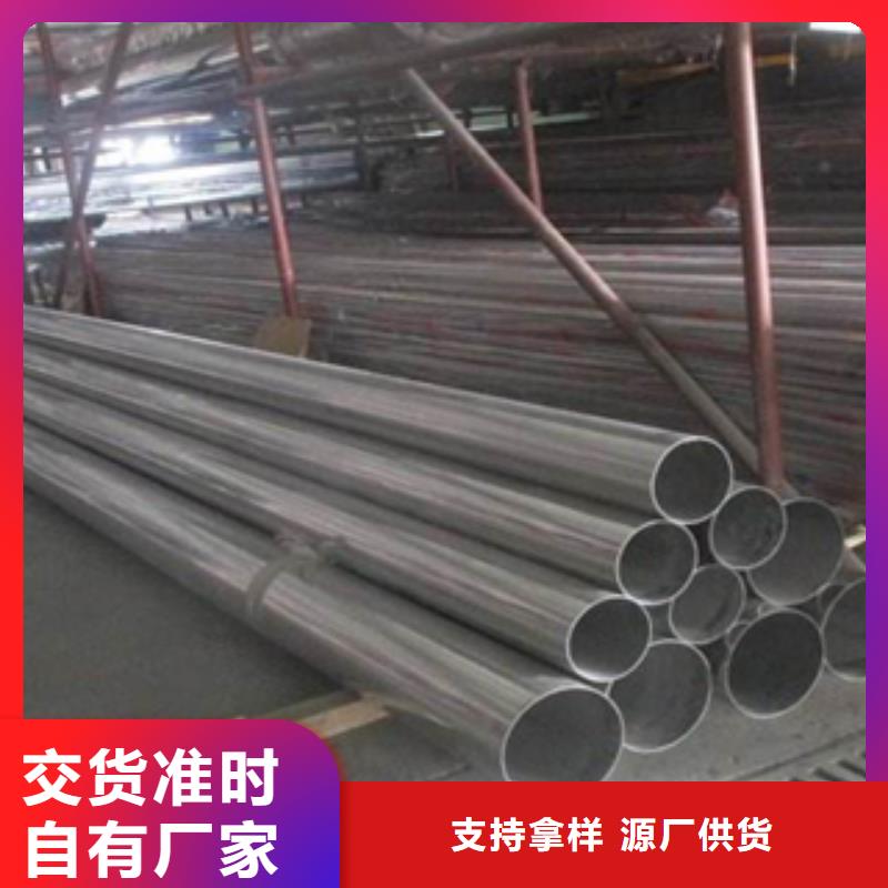 不銹鋼管行業資訊