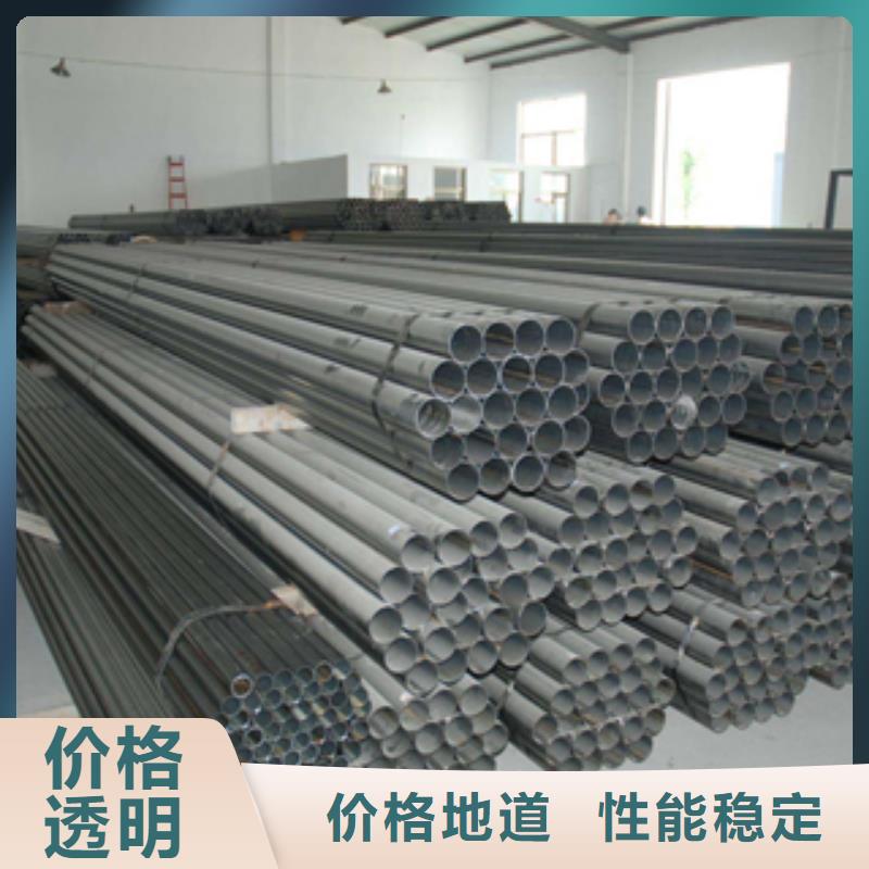 銷售不銹鋼管_廠家/供應