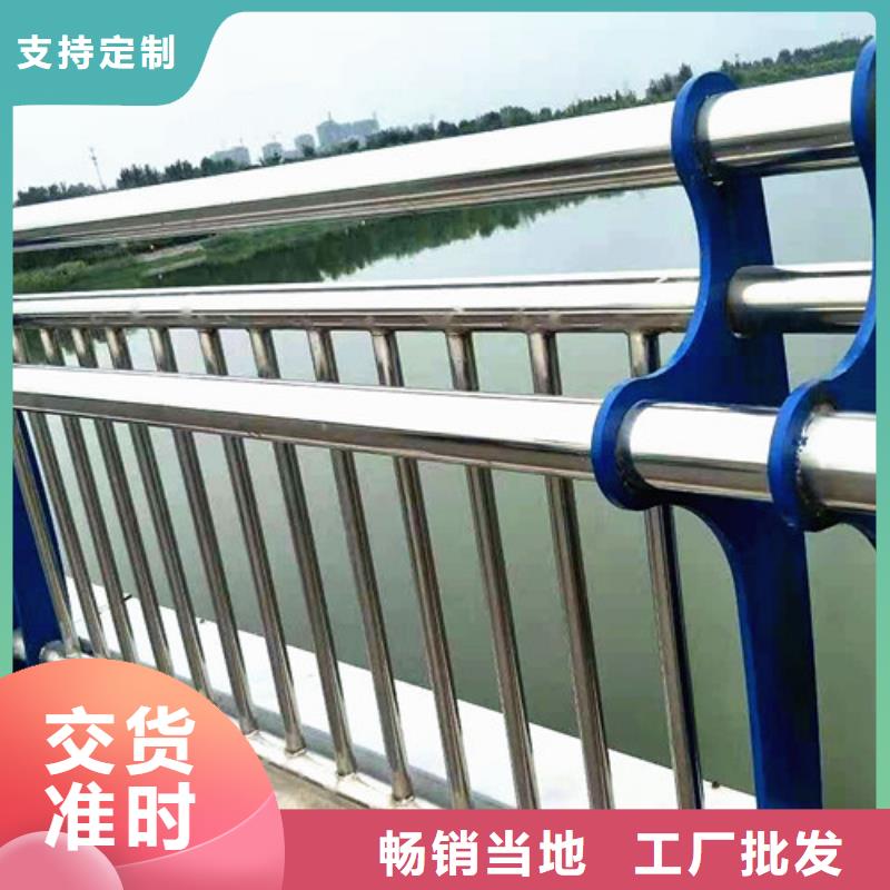 道路防撞护栏河道灯光护栏厂家