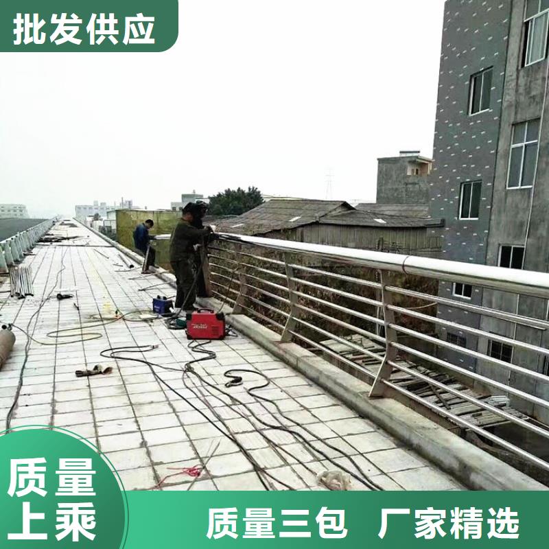 河道燈光護(hù)欄橋梁欄桿定制