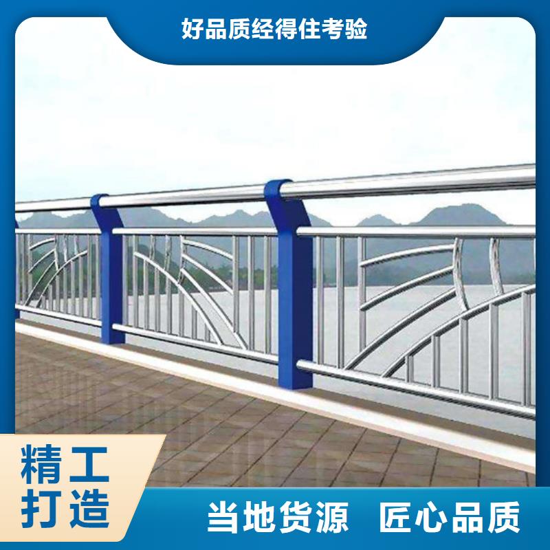 優(yōu)選：河道護欄公司當?shù)厣a(chǎn)廠家
