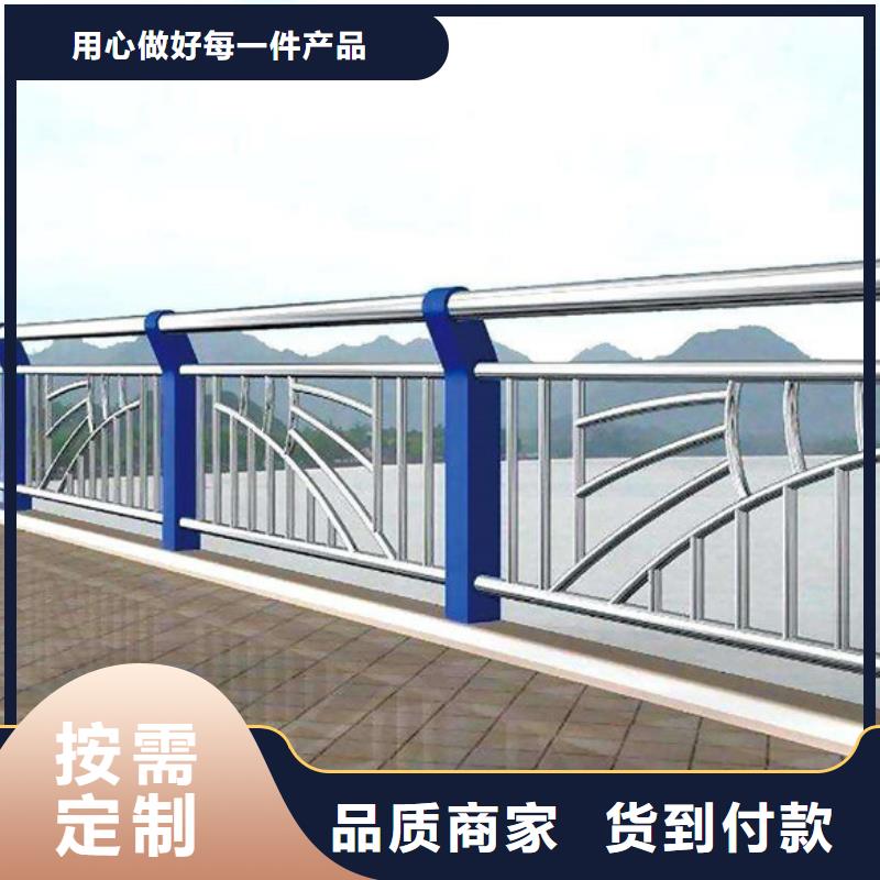 橋梁防撞護欄參考價格