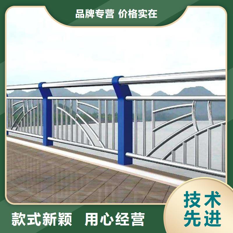 河道燈光隔離欄桿橋梁欄桿報價