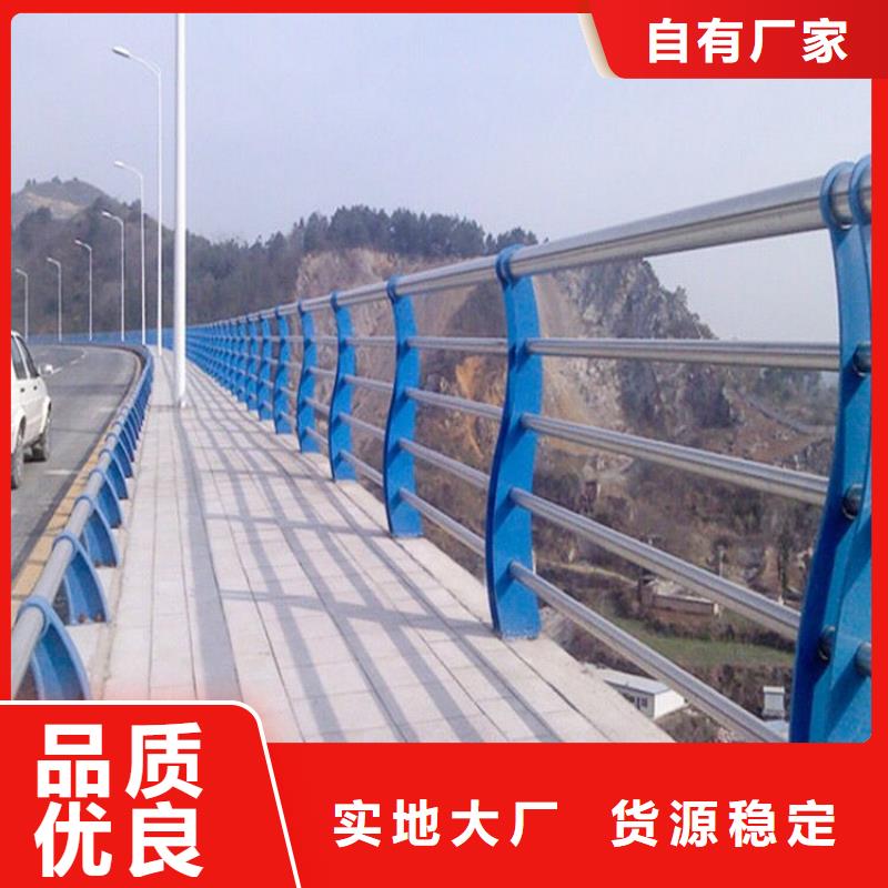 河道護(hù)欄價(jià)格